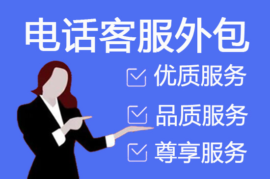 南京内容审核外包