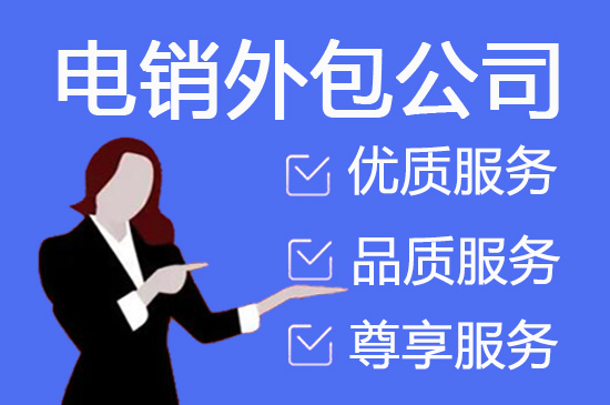 南京京东审核项目外包