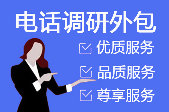 南京app审核外包
