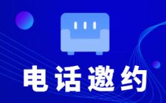 南京审核外包公司